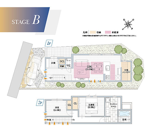 【2LDK+S】玄関からLDKまで壁や扉で区切ることなく、広々とした空間を実現。奥の大型パントリーには食材の買い置きはもちろん、キッチン家電や掃除道具も仕舞えて便利!