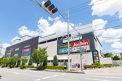 マーケットスクエア中山寺 約500m(徒歩７分)
