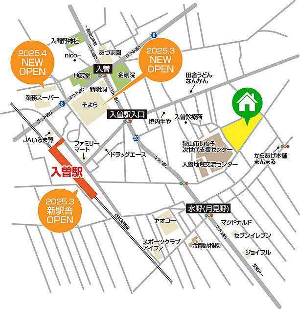 案内図