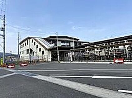 尺土駅 700ｍ(10分)