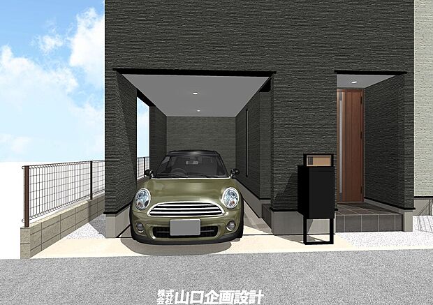 【完成予想図 ※図面を基に描いたもので実際とは異なります。】ビルトイン車庫