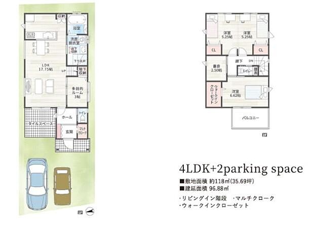 【2号地・間取り図】
コミュニケーションが捗る対面式キッチンとリビング階段が採用されています。マルチクロークや床下収納など豊富な収納スぺ―スが備わり、すっきりとした暮らしが叶います。