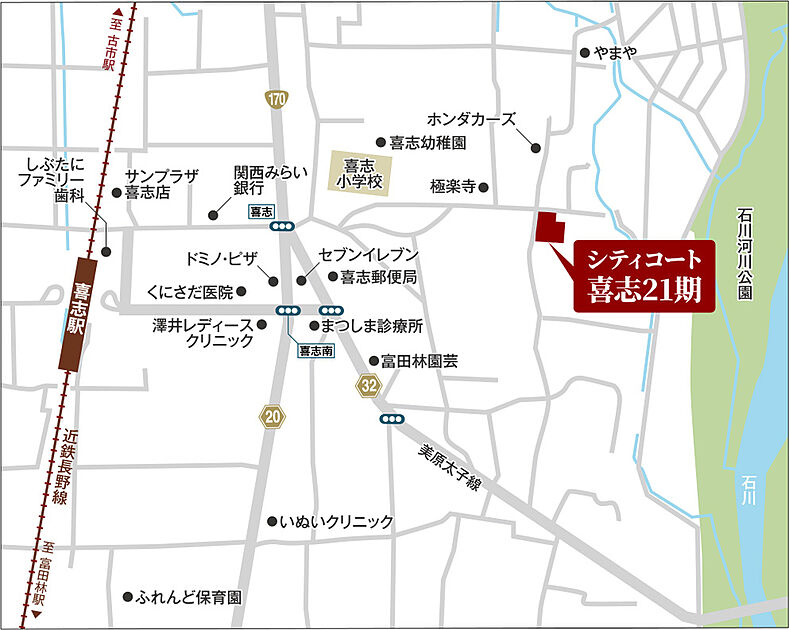 案内図