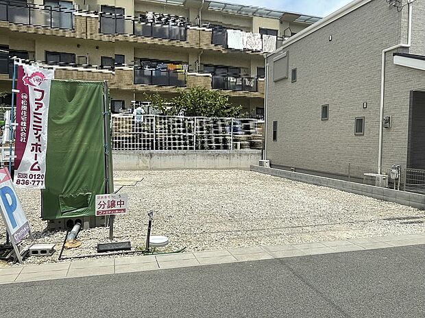 富田林市の新築一戸建て 一軒家 建売 分譲住宅の購入 物件情報 大阪府 スマイティ