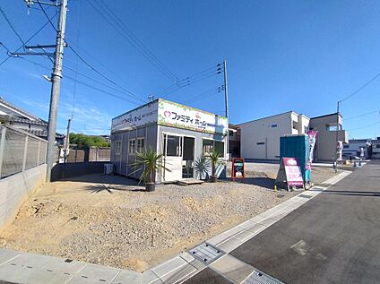 【前面道路含む現地写真】