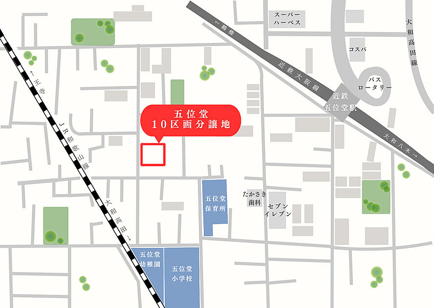 案内図