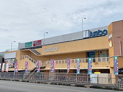 ヤマトー八木店 約1.1km (徒歩13分)
