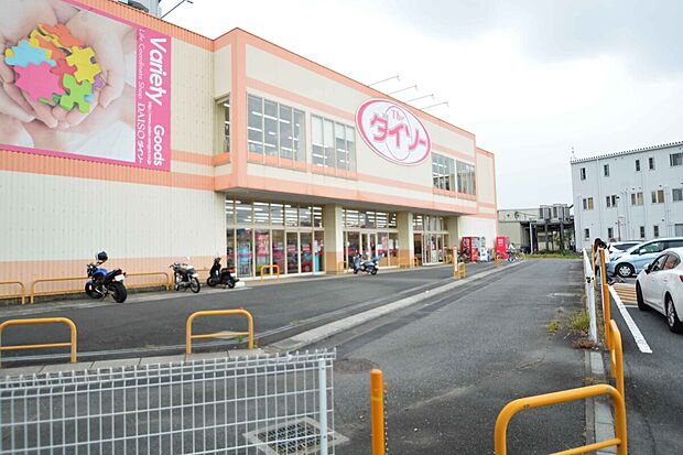 ダイソー狭山広瀬店