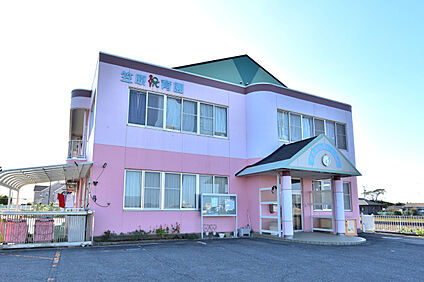 笠原保育園 現地から100m～280m。(徒歩2分～4分。)