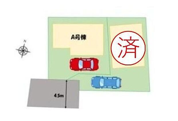 ■安心・安全のおすみつき！
当物件は「設計」「建設」の『住宅性能評価』において
耐震最高等級を全棟取得！