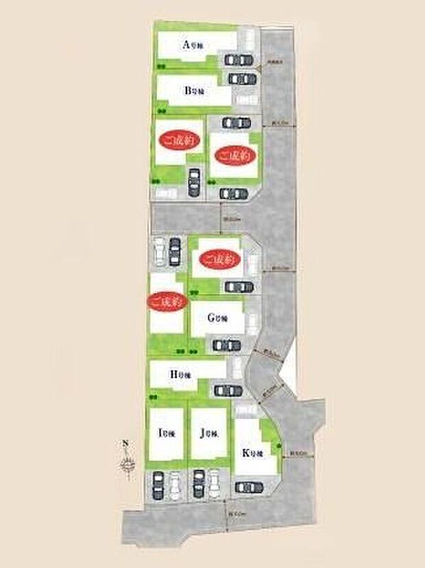 【区画図】ママ友同士の子育て相談もしやすい11区画のビッグコミュニティー。住環境良好な人気の低層住居専用地域に立地しております。守られた環境は、お子様との暮らしにもおすすめです♪