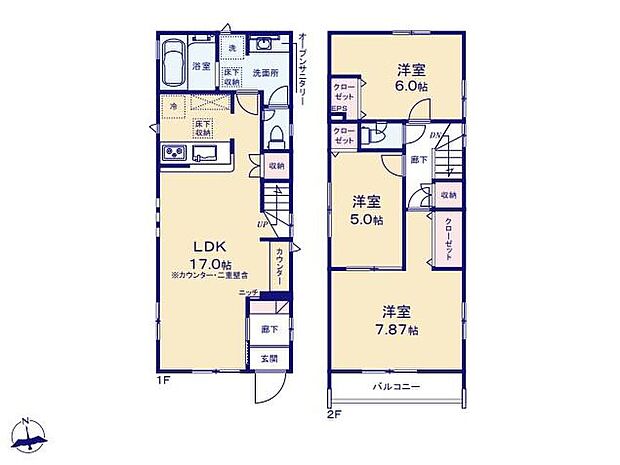 (2号棟)、価格4580万円、3LDK、土地面積90.22m2、建物面積85.7m2