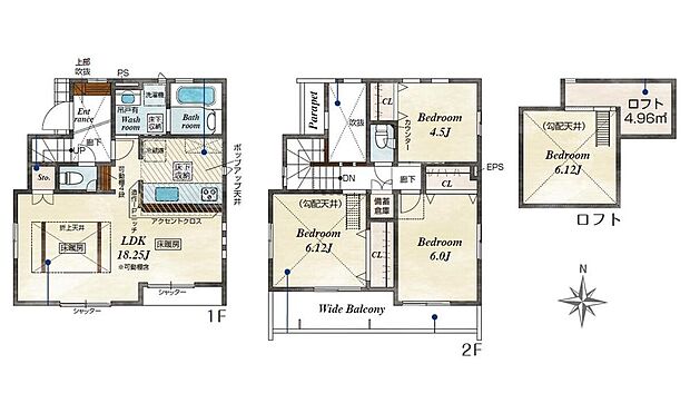 (1号棟)、価格6580万円、3LDK、土地面積104.13m2、建物面積83.84m2