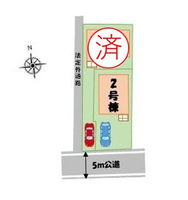 【区画図】住環境良好な人気の低層住居専用地域に立地しております。守られた環境は、お子様との暮らしにもおすすめです。
