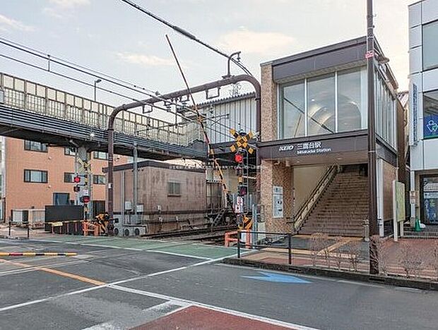 京王井の頭線「三鷹台」駅まで徒歩で6分の駅チカ物件をご紹介します！