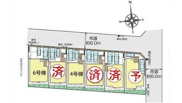 車種により、カースペース2台分ございますので、家族分の自転車を駐輪したり、来客用の駐車スペースとしてもお使いいただけます♪