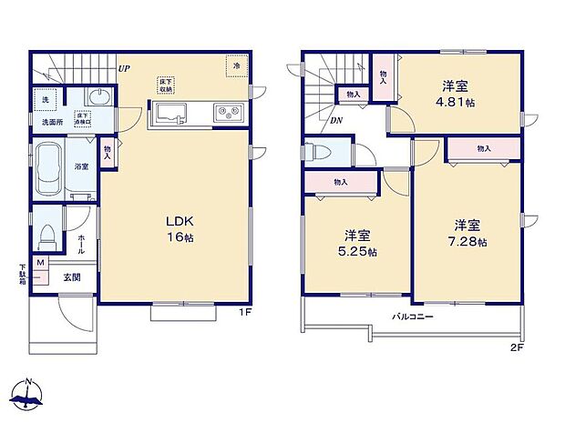(A号棟)、価格6190万円、3LDK、土地面積100.23m2、建物面積79.64m2