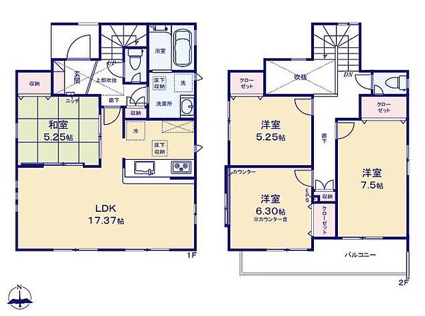 (１号棟)、価格6450万円、4LDK、土地面積124.59m2、建物面積99.66m2