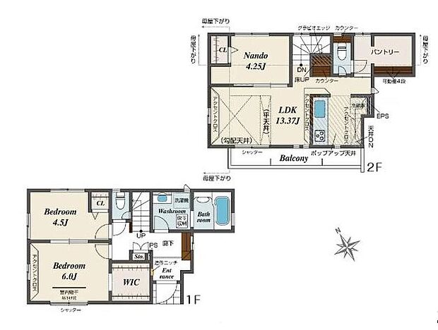 (1号棟)、価格5780万円、2LDK+S、土地面積78.56m2、建物面積77m2