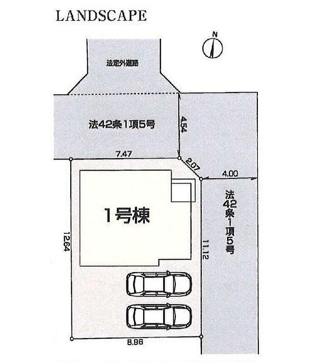 車種により、カースペース２台分ございますので、家族分の自転車を駐輪したり、来客用の駐車スペースとしてもお使いいただけます♪