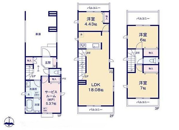 (A号棟)、価格5590万円、3LDK+S、土地面積75.48m2、建物面積119.32m2