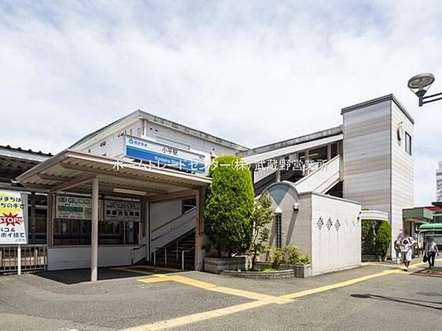 【駅】西武新宿線「小平」駅徒歩12分!「西武新宿」駅まで直通運転◎