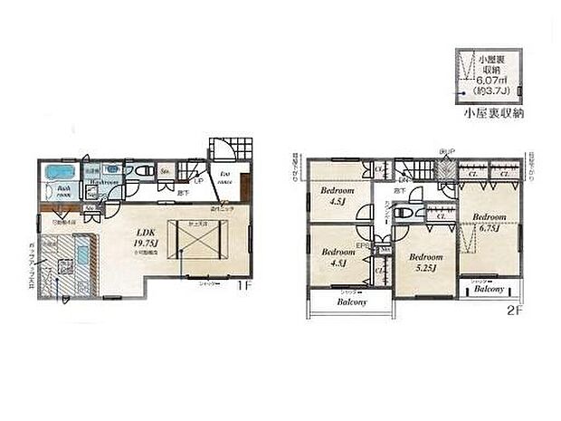 (7号棟)、価格6980万円、4LDK、土地面積100.88m2、建物面積97.2m2