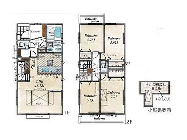 (8号棟)、価格6680万円、4LDK、土地面積100.88m2、建物面積95.57m2