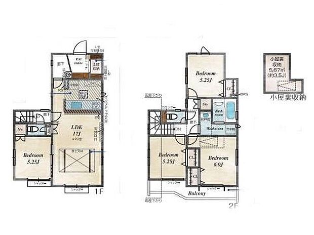 (9号棟)、価格6380万円、4LDK、土地面積100.88m2、建物面積93.14m2
