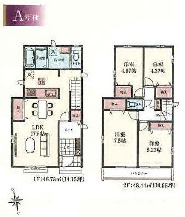 (A号棟)、価格5990万円、4LDK、土地面積121.71m2、建物面積95.22m2