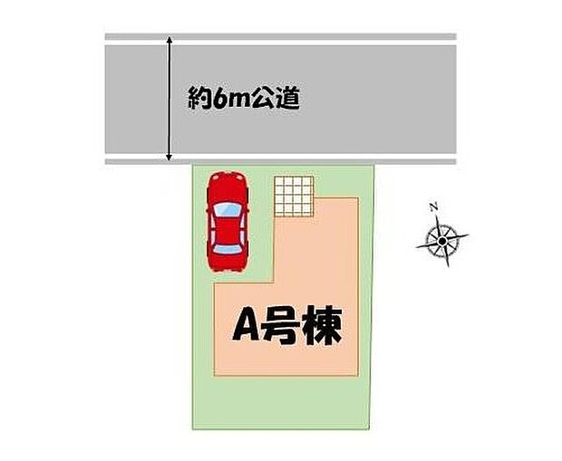 【全体区画図】前面の道路はゆとりのある広さなのでお車の駐車もスムーズです!南側のお庭では、お子様の遊び場や趣味のガーデニングなど、ライフスタイルに合わせていろいろとお楽しみ頂けそうです♪