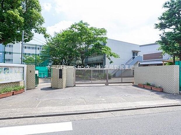 調布市立第五中学校(約1,400m)