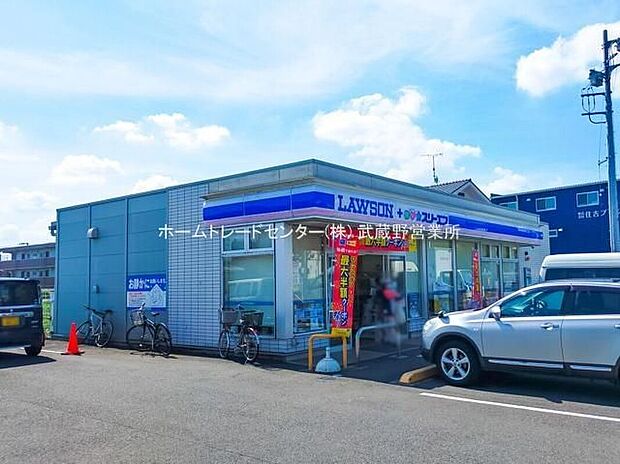 ローソン・スリーエフ府中是政六丁目店(約590m)