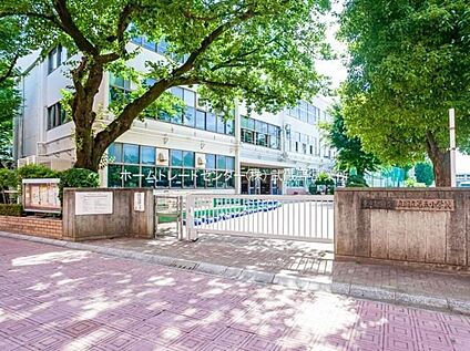 国立市立国立第五小学校 600m (徒歩8分)