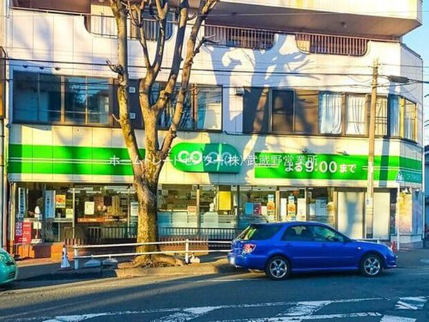 ミニコープ平尾店（約750m）