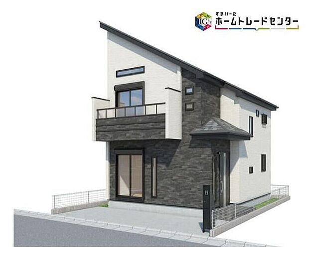 【完成予想図(外観)】グレーのアクセントカラーがぱっと目をひくシンプルシックでおしゃれな外観。現地をご覧いただきながら、住まいの夢をお聞かせください。※こちらの画像はCGです