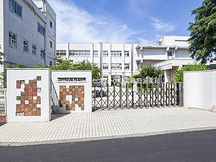 国分寺市立第八小学校 270m (徒歩4分)