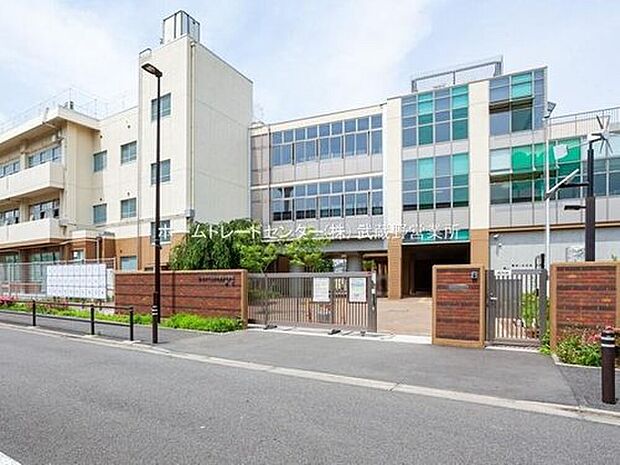 府中市立府中第五中学校（約250m）