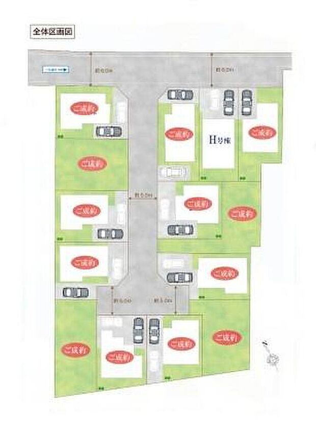 【全体区画図】人気の低層住居専用地域は落ち着いた住宅街。緑豊かな環境で快適な新生活がスタートできます。カースペースは車種により2台分駐車可能♪