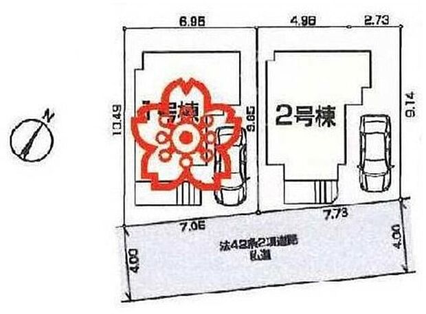【全体区画図】人気の低層住居専用地域は静かで落ち着いた住環境です☆
敷地内駐車スペース完備！