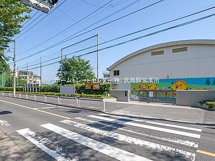 小平市立小平第三小学校 900ｍ(徒歩12分)