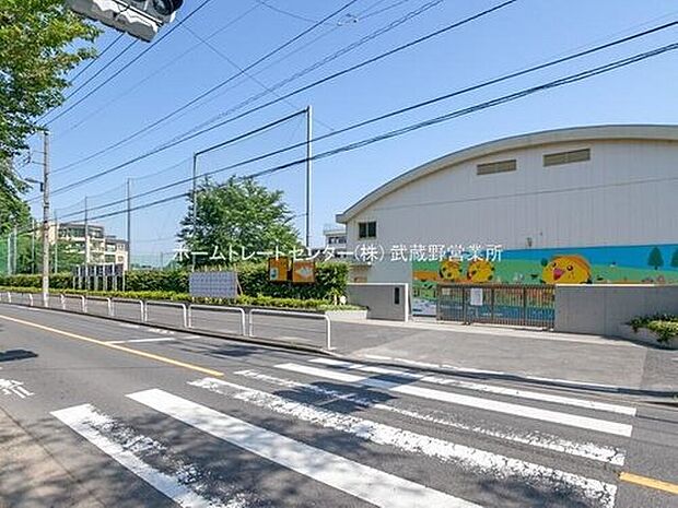 小平市立小平第三小学校(約900m)