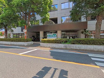 医療法人社団大坪会北多摩病院 850ｍ(徒歩11分/自転車4分)