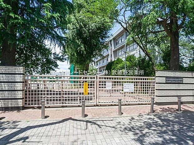 府中市立府中第二中学校(約600m)
