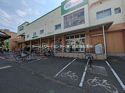 コープ関町店 364m(徒歩5分)