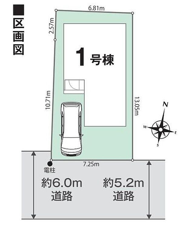 【【全体区画図】】西武新宿線「武蔵関」駅まで徒歩10分♪