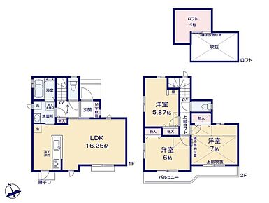天井が高く開放的なロフト付き！収納豊富な間取りです♪対面式キッチンでご家族のコミュニケーションが増えるリビング♪2部屋から出入り可能な続きバルコニーでお洗濯も快適です◎ 
