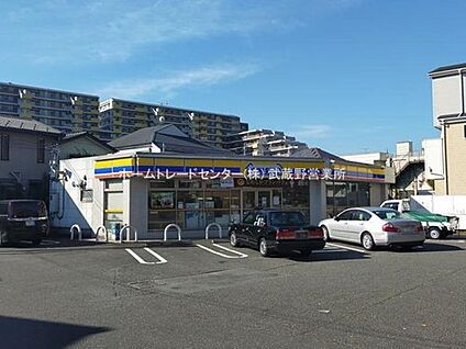ミニストップ府中是政店 664m(徒歩9分/自転車で3分)