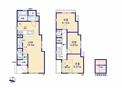 リビングは開放感溢れる折上天井♪効率的な家事動線の水回り集中プラン！季節物もたっぷりしまえる小屋裏収納付き♪家族のコミュニケーションがさりげなく深まるリビングイン階段♪ 