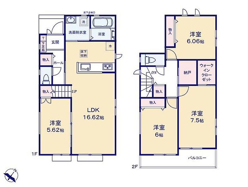 (1号棟)、価格2790万円、4LDK+S、土地面積203.07m2、建物面積100.61m2